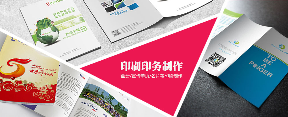 男生插女生的鸡吧网站